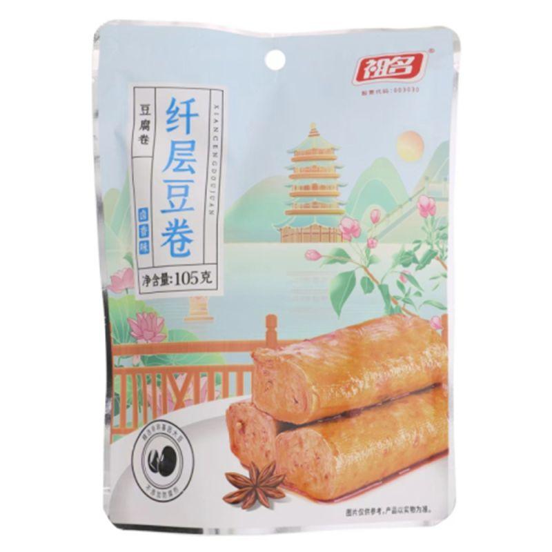 ZUMING Tofurolle Marniert 105g